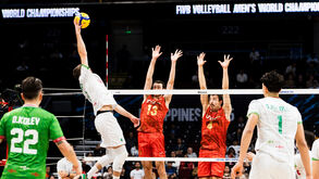 Portugal de olho no EuroVolley