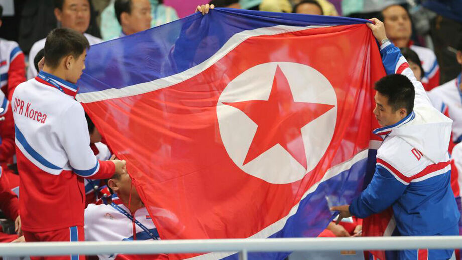 Bandeira da Coreia do Norte