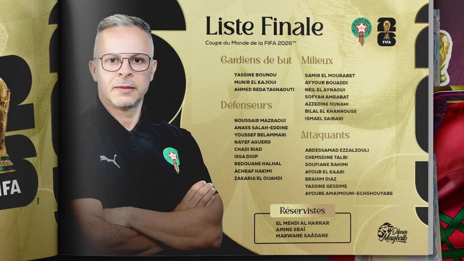 Convocatória de Marrocos para o Mundial'2026