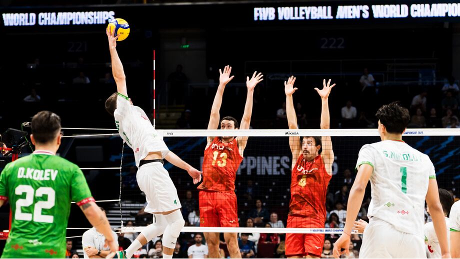 Portugal de olho no EuroVolley