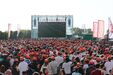 Ambiente ao rubro: as imagens da festa na Fan Zone Betano em Gaia