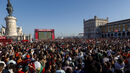 Multidão no Portugal Football Arena do Terreiro do Paço 