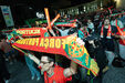As melhores imagens da festa dos adeptos portugueses na Fan Zone Betano em Gaia
