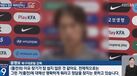 Imprensa sul-coreana atira-se ao selecionador: estação KBS ocultou o rosto de Hong Myung-bo em plena transmissão