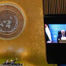 <![CDATA[ Portugal eleito como membro não-permanente do Conselho de Segurança da ONU ]]>