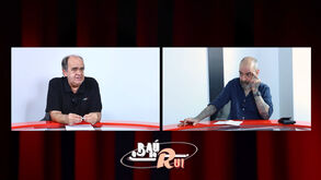 ‘Baú do Rui’: Será que o Brasil matou mesmo o samba? 