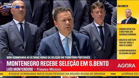 Montenegro recebe Seleção Nacional em São Bento: «Não tenham medo de errar»