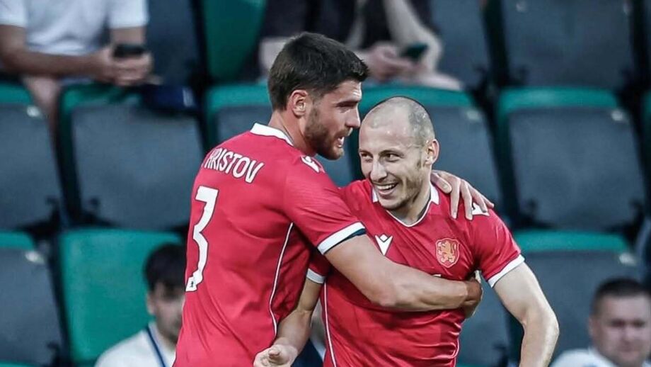 Andrea Hristov (à esquerda) regressou à seleção da Bulgária