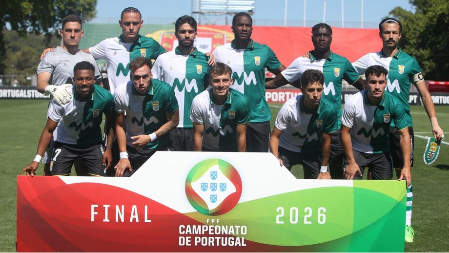 O onze que iniciou o jogo do lado do Leça