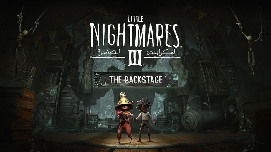 Little Nightmares III – The Backstage já está disponível