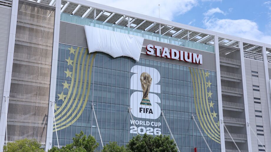 A fachada do estádio durante o Mundial
