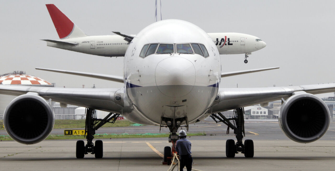 Boeing 737 desaparece na costa do Paquistão