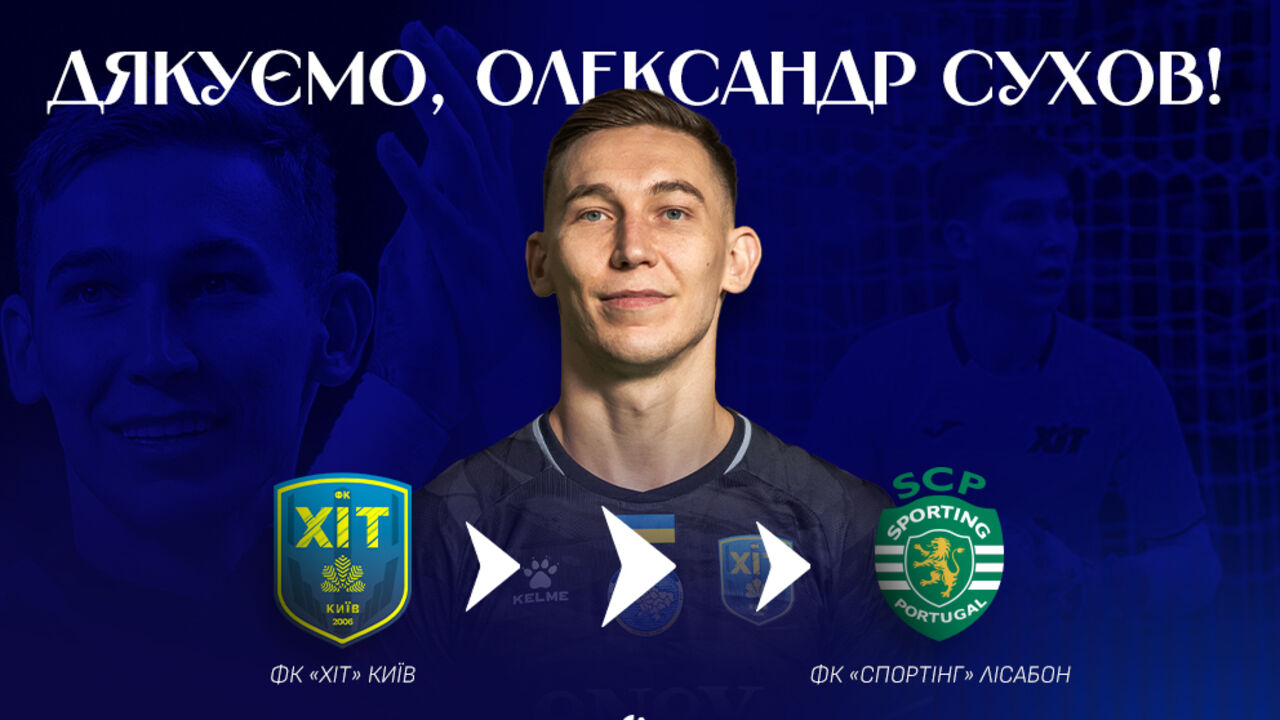 Sukhov oficializado como reforço do Sporting
