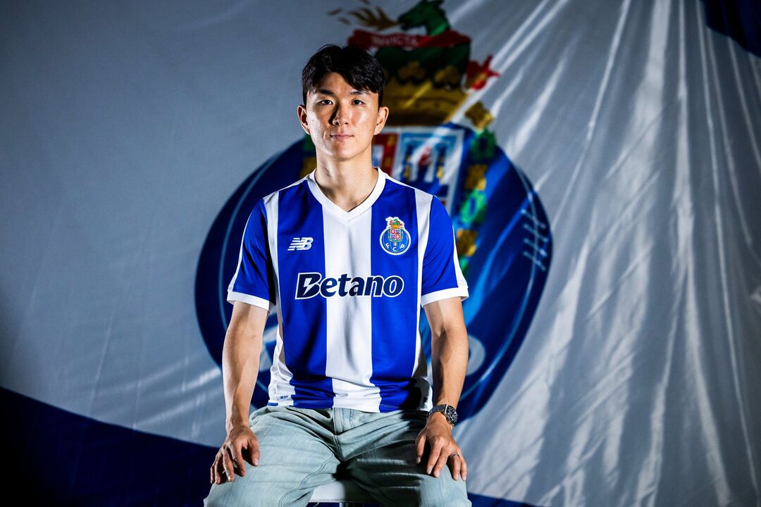 Inbeom apresentado no FC Porto