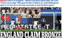 Daily Mail: 'Os Três Leões vencem jogo emocionante com 10 golos em Miami, com Jude Bellingham a marcar nos últimos segundos para encerrar uma partida alucinante'