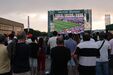 'Fan Zone Betano Medialivre' de Gaia
