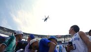 Trump chega de helicóptero a East Rutherford para assistir à final do Mundial. Presidente vai entregar troféu