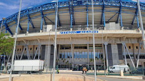 Estádio do Algarve 