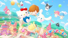 Hello Kitty Party Land 