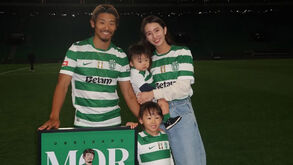 Morita, a mulher e os filhos em Alvalade