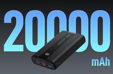 Powerbank 20000 mAh em promoção na Amazon a 20€