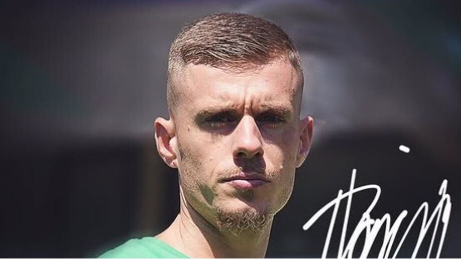 Maxime Dominguez já representou o Gil Vicente