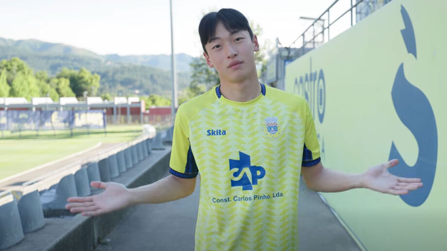 Sihoo Park