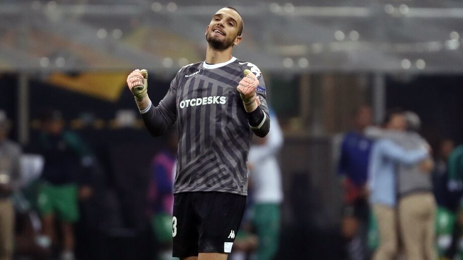 Pau López ao serviço do Betis