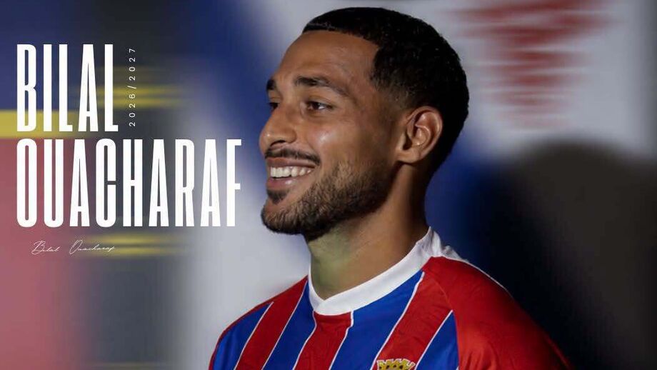 Bilal Ouacharaf apresentado pelo Felgueiras