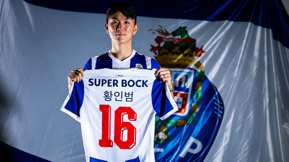 Oficial: Inbeom é reforço do FC Porto até 2029