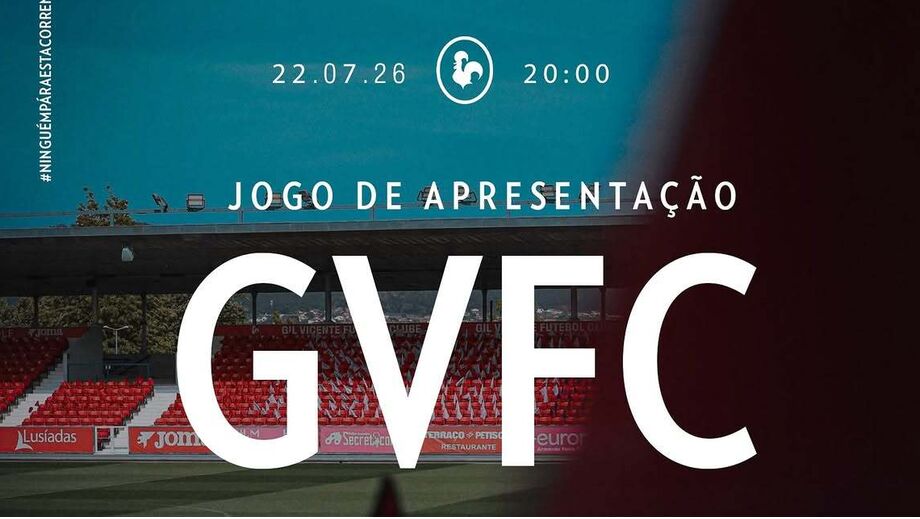 Gil Vicente defronta FC Porto no jogo de apresentação aos sócios