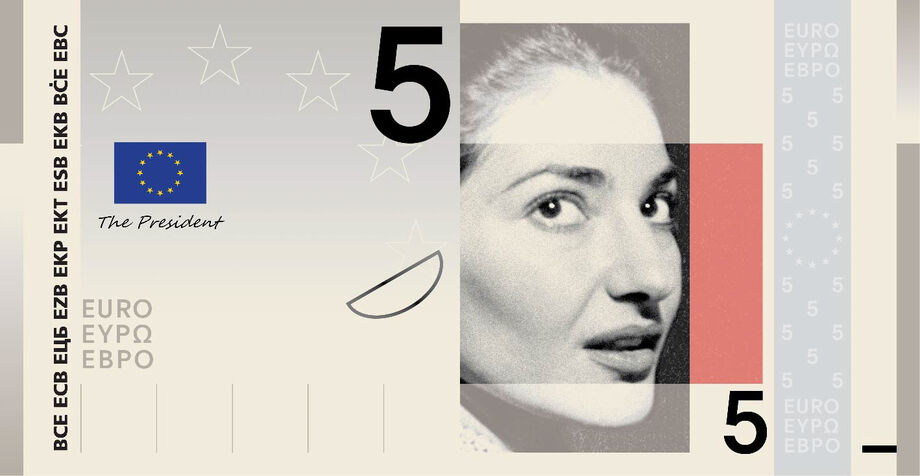 Nova nota de 5 euros com novo design aprovado