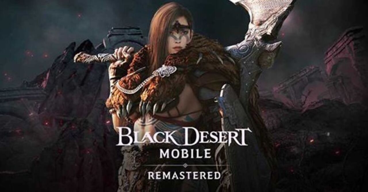 Black Desert Mobile