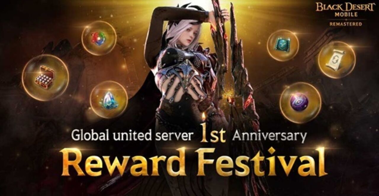 Black Desert Mobile
