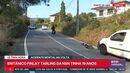 As imagens divulgadas pela RTP