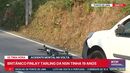 As imagens divulgadas pela RTP