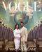 Cristiano Ronaldo e Georgina em destaque na revista Vogue