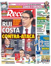 Quinta-feira, 13 de agosto de 2026