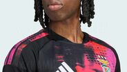 Será este o terceiro equipamento do Benfica para a temporada 2026/27?