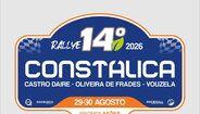 Rali Constálica em Castro Daire, Oliveira de Frades e Vouzela de 29 a 30 de agosto
