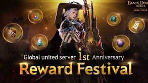Black Desert Mobile