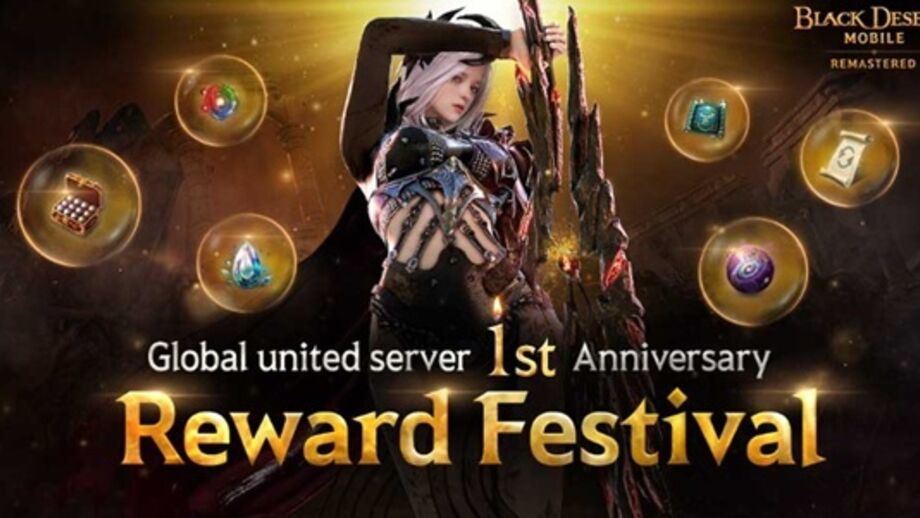 Black Desert Mobile