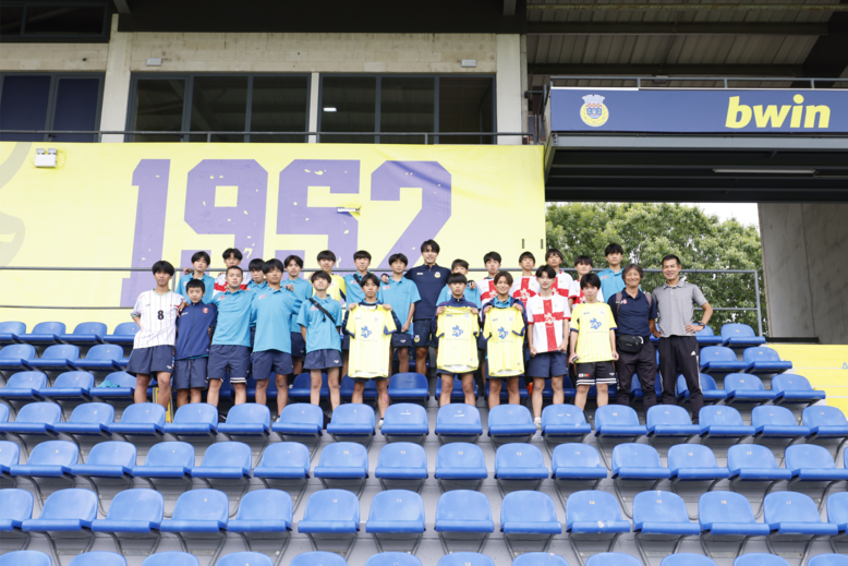 Jovens de academias de formação japoneses visitaram Arouca