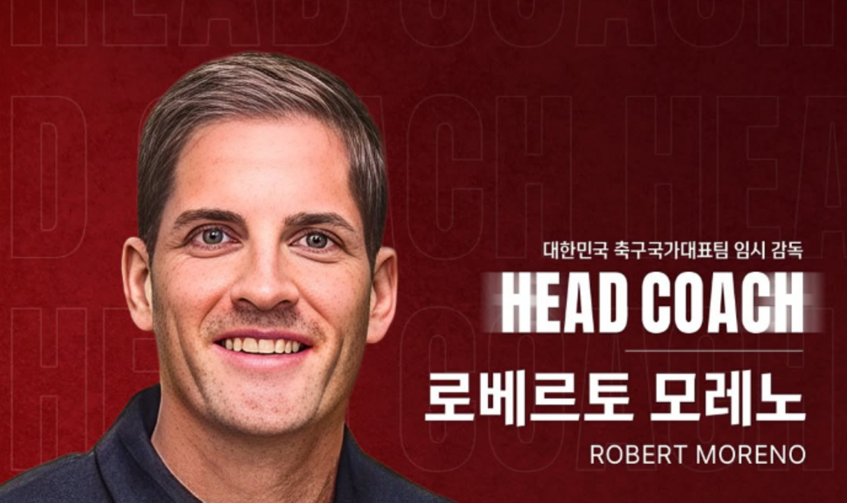 Robert Moreno apresentado com selecionador da Coreia do Sul