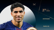 Achraf Hakimi, PSG