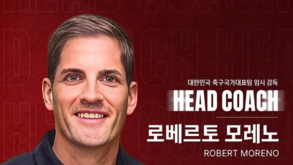 Robert Moreno apresentado como selecionador da Coreia do Sul