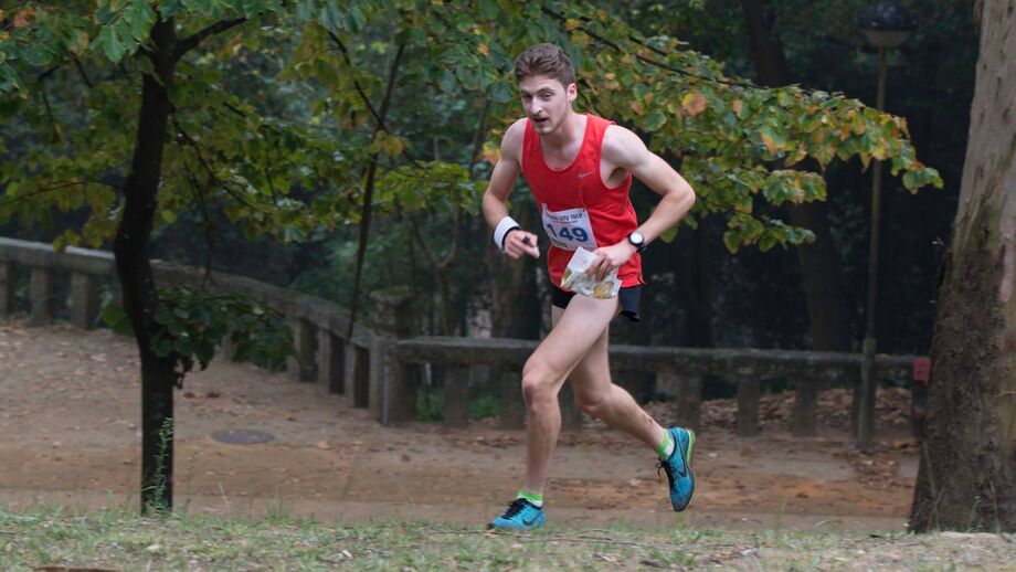 Porto City Race