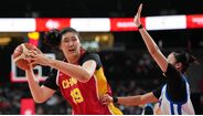Zhang Ziyu em ação pela seleção chinesa 