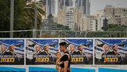 Israel