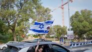 Israel 2